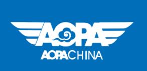 中国航空器拥有者及驾驶员协会