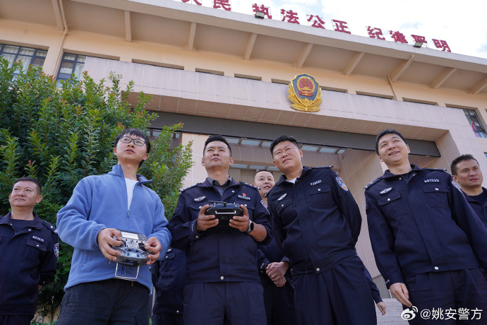 a2019fdbgy1i85j55nycvj211i0p0aoe.jpg a2019fdbgy1i85j55nycvj211i0p0aoe.jpg