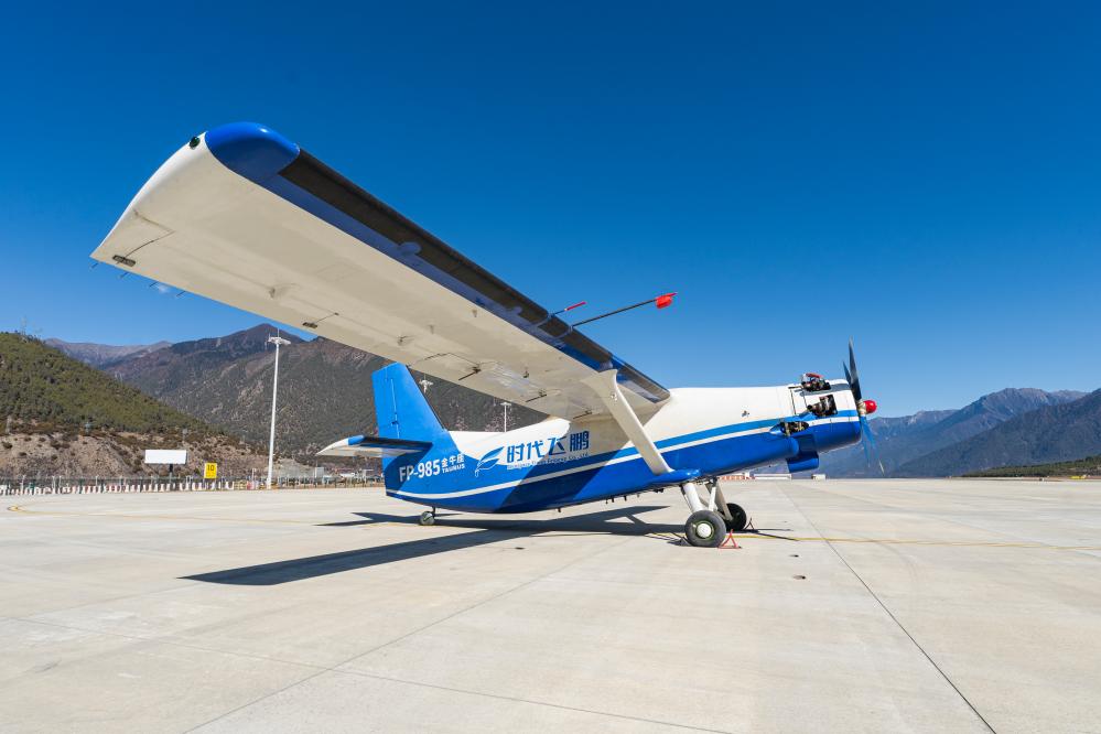 CpAAPmlnApuAEGTBAAD_i2oRwx4570.jpg CpAAPmlnApuAEGTBAAD_i2oRwx4570.jpg