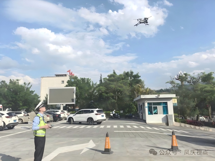 凤庆县公安局“低空警务”赋能实战织密城区交通智慧防护网