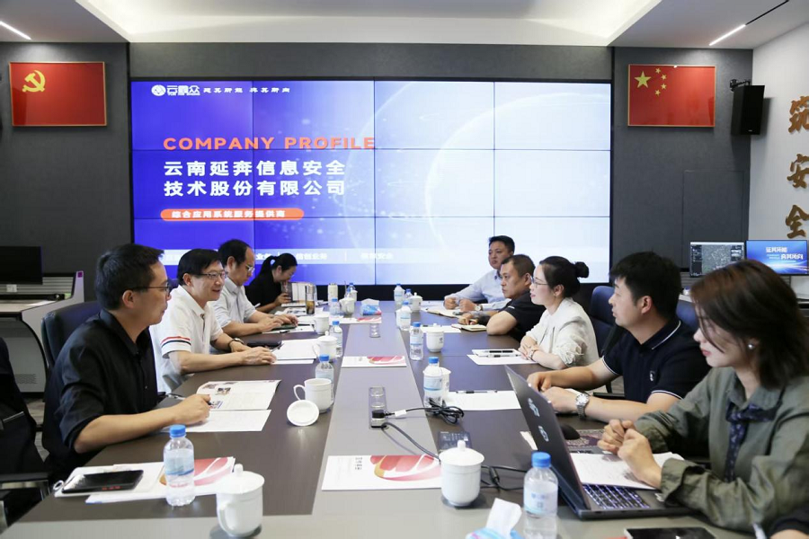 云南红会探索低空智能技术赋能应急救援