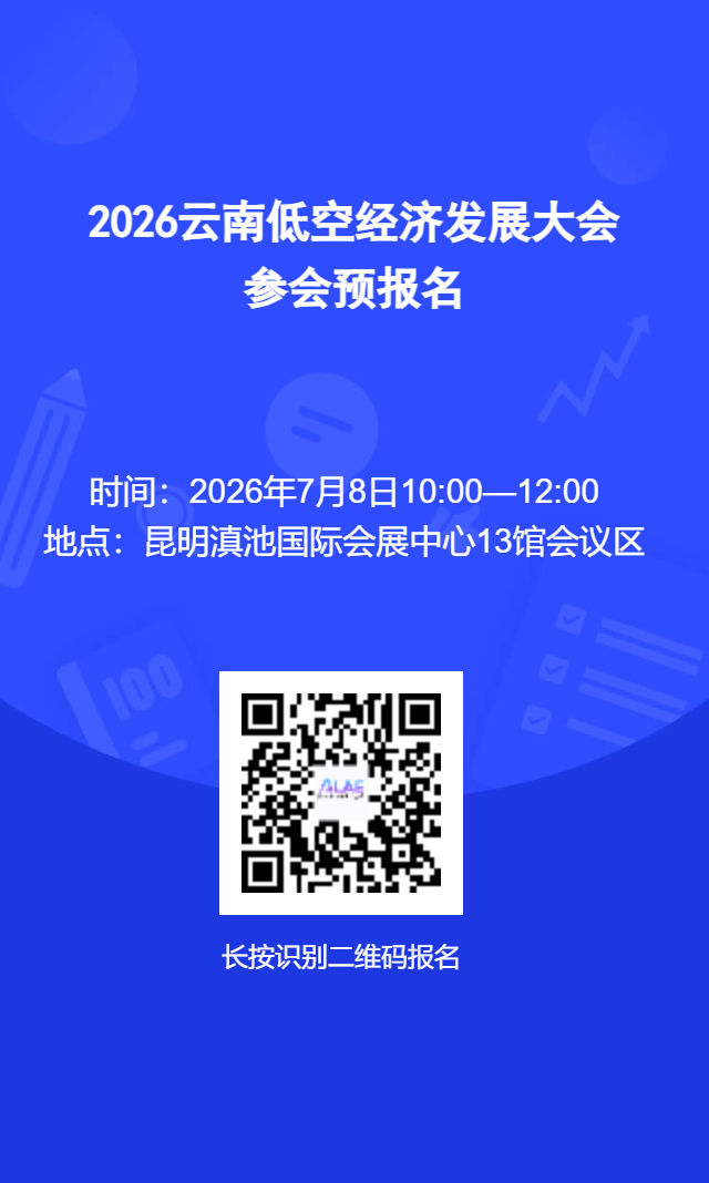 全体会议.png 全体会议.png