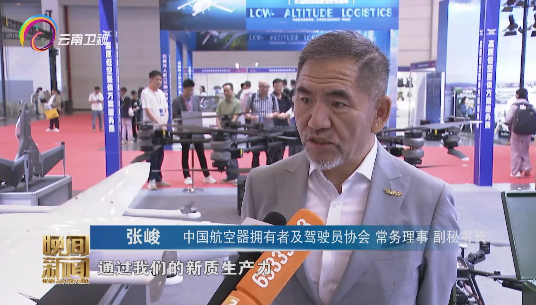 搜狗高速浏览器截图20260714111954.jpg 搜狗高速浏览器截图20260714111954.jpg