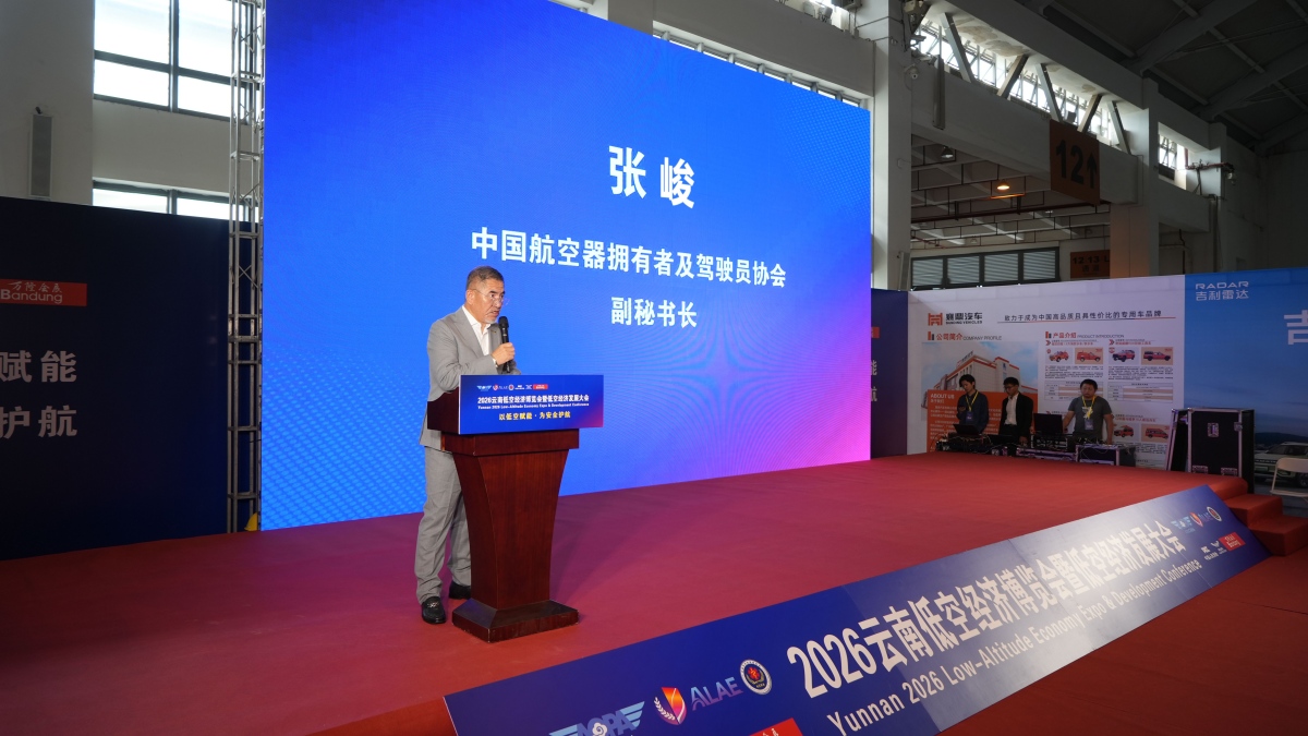 微信图片_20260714113959_764_254(1).jpg 微信图片_20260714113959_764_254(1).jpg