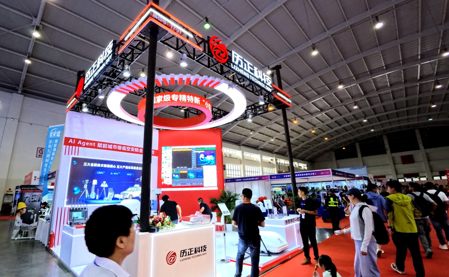 搜狗高速浏览器截图20260715171559.jpg 搜狗高速浏览器截图20260715171559.jpg