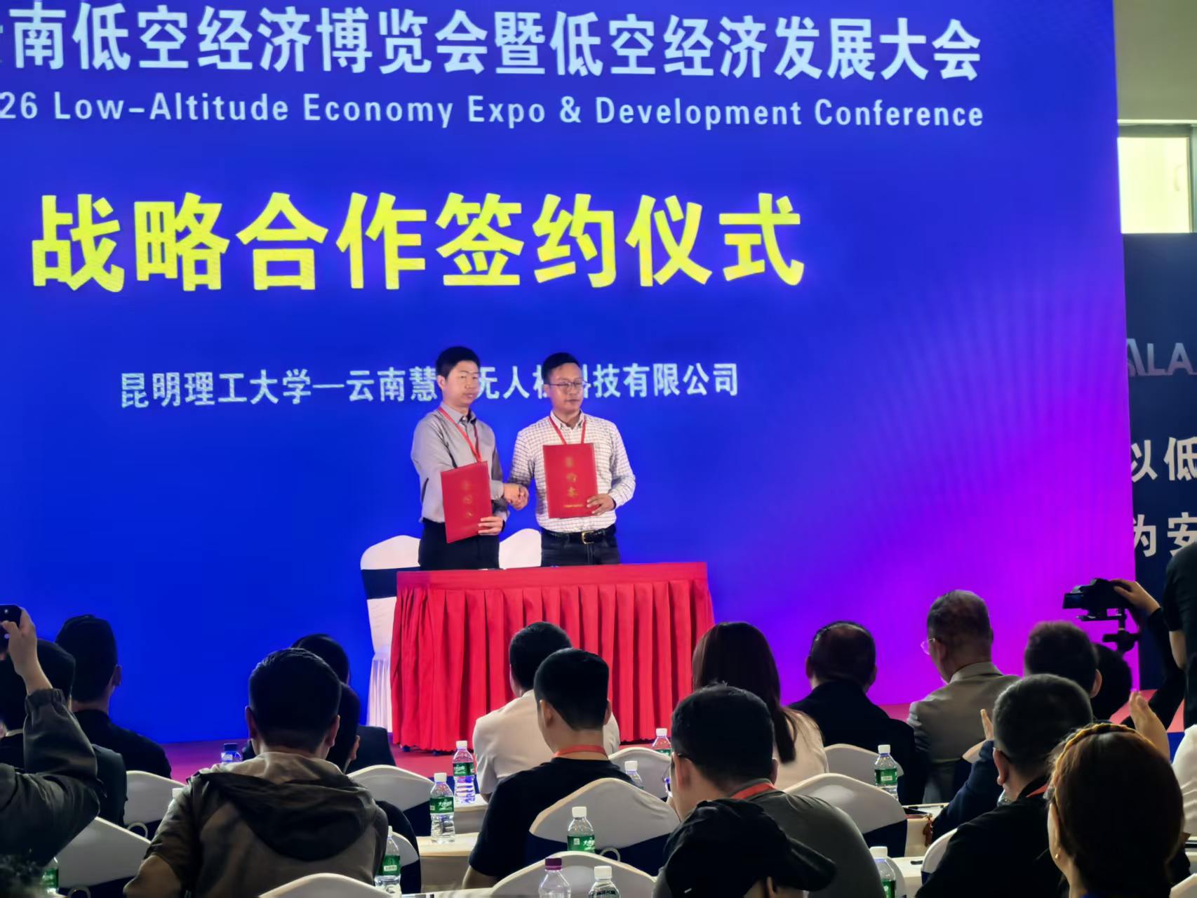 微信图片_20260709061555_583_2.jpg 微信图片_20260709061555_583_2.jpg