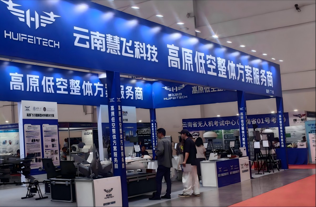 微信图片_20260708231535_570_2(1).jpg 微信图片_20260708231535_570_2(1).jpg