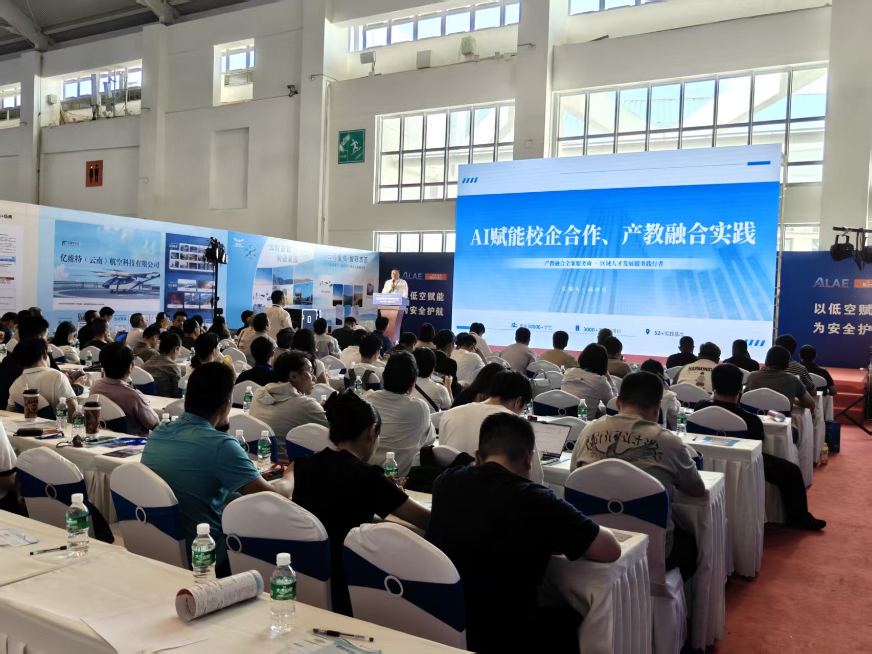 微信图片_20260709201626_609_2.jpg 微信图片_20260709201626_609_2.jpg