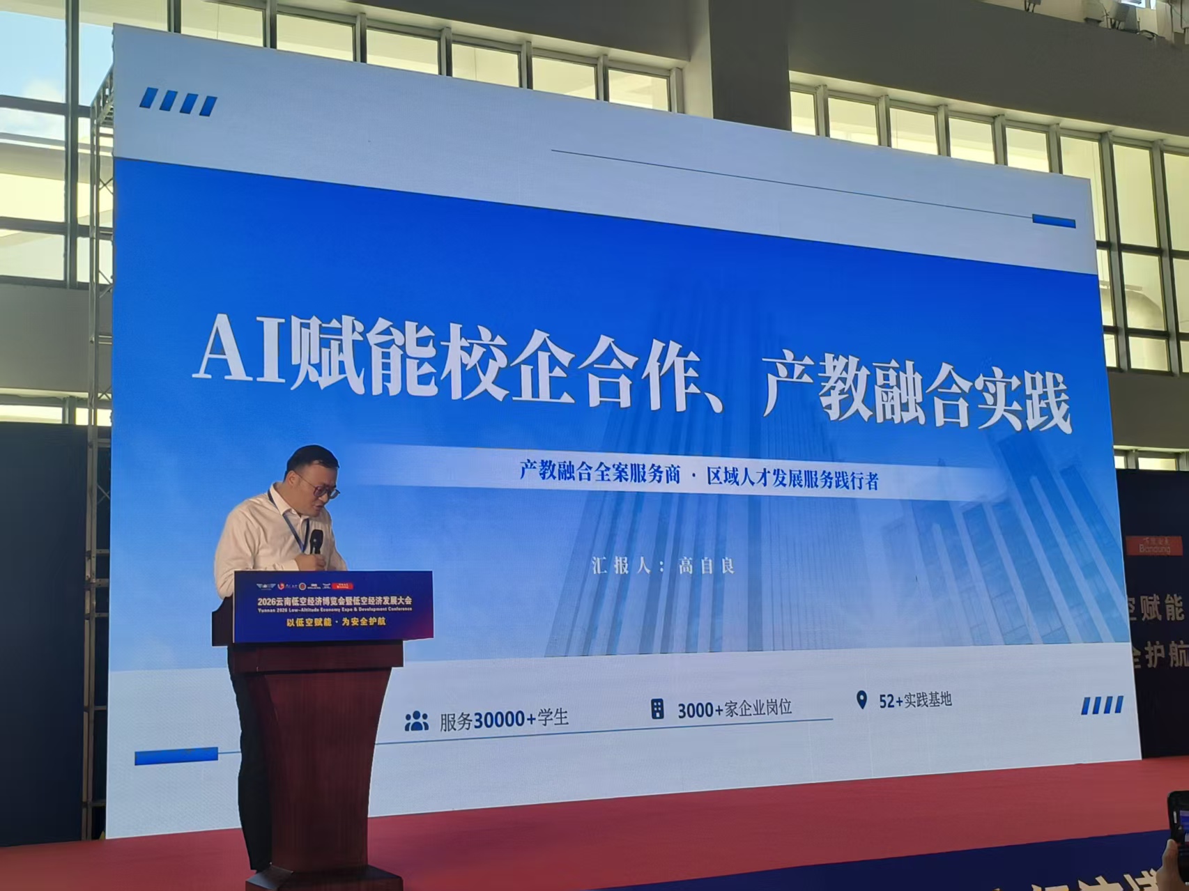 微信图片_20260709201320_606_2.jpg 微信图片_20260709201320_606_2.jpg