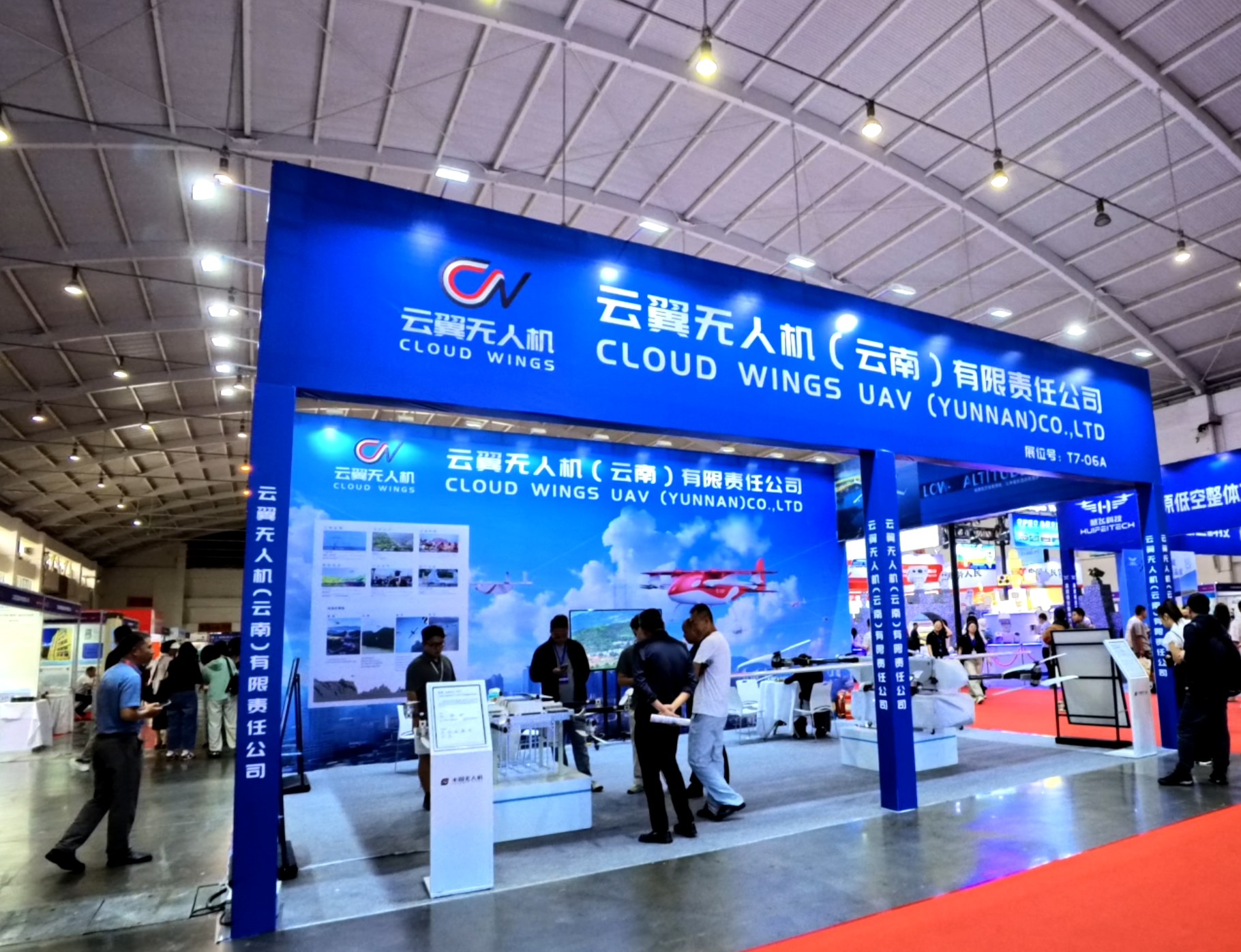 搜狗高速浏览器截图20260715141128.jpg 搜狗高速浏览器截图20260715141128.jpg