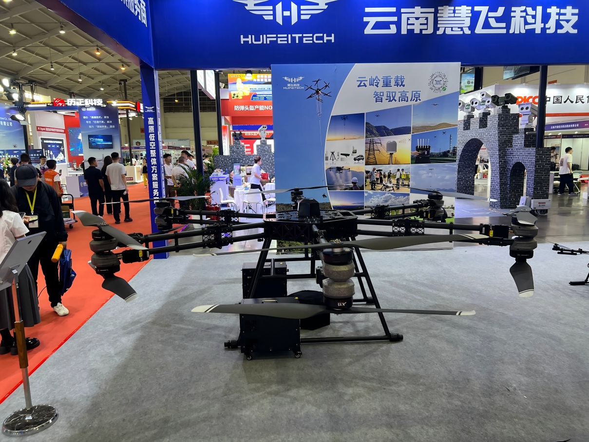 微信图片_20260709210131_622_2.jpg 微信图片_20260709210131_622_2.jpg