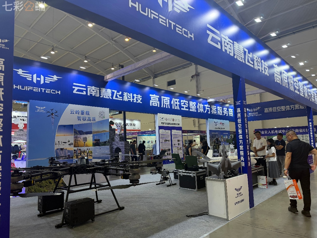F4522E401EB84CF0866B09BCE33931A9(1).jpg F4522E401EB84CF0866B09BCE33931A9(1).jpg