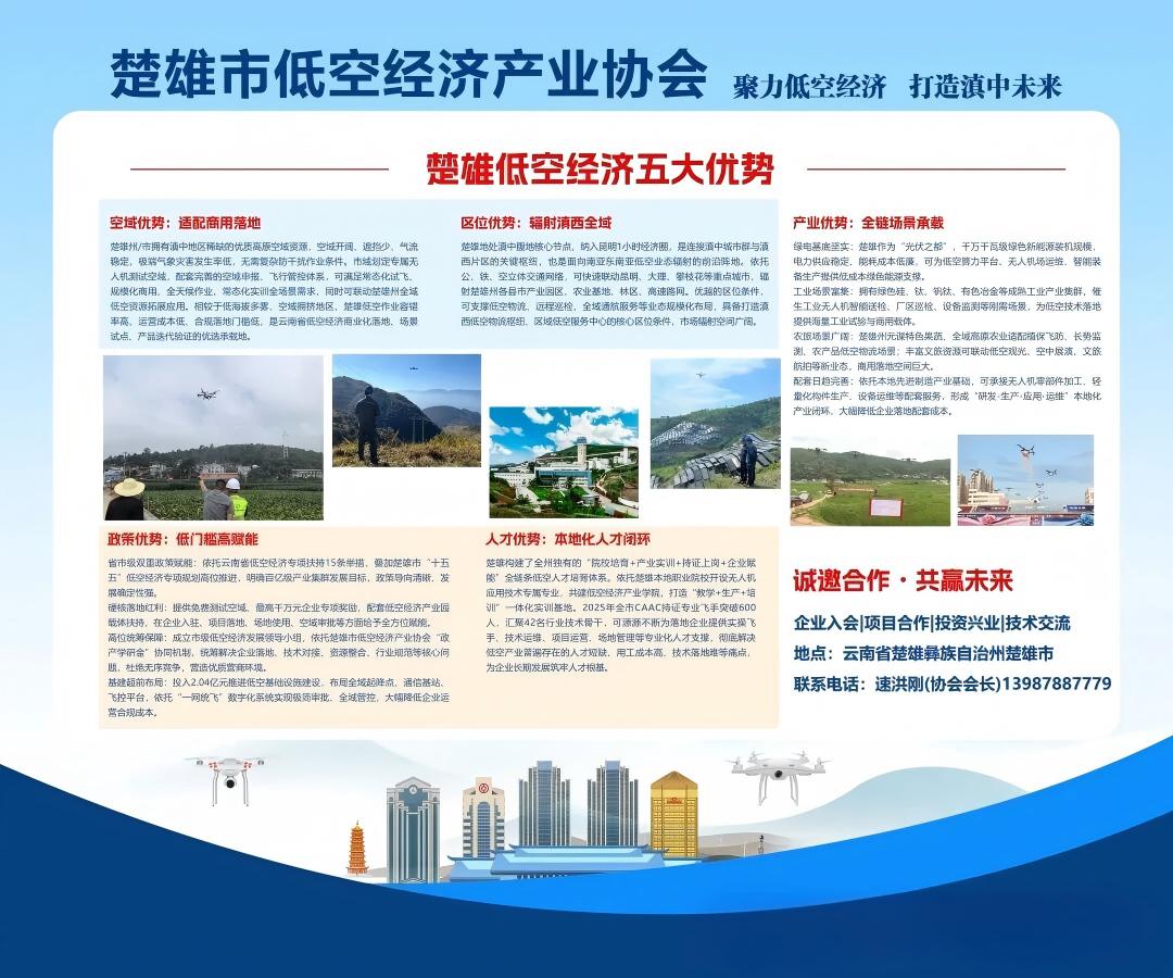 微信图片_2026-07-17_122358_085.jpg 微信图片_2026-07-17_122358_085.jpg