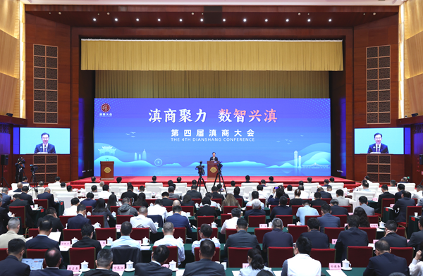 云南:着力打造低空经济发展新高地