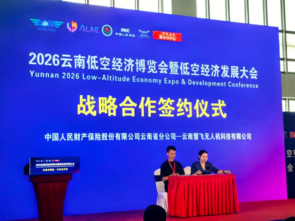 微信图片_20260708231906_574_2.jpg