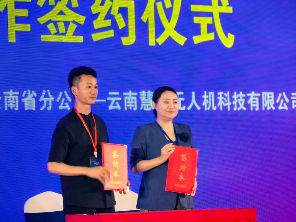 微信图片_20260709061556_584_2.jpg