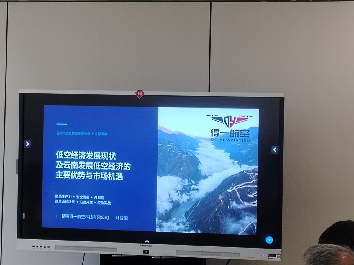 微信图片_20261025093825_1090_2.jpg